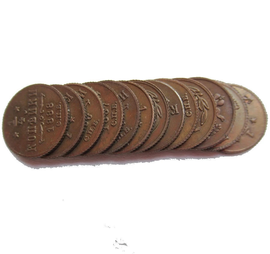 RUSSIAN 1/4 KOPECKS Whole Set of 13PCS (1881-1893) Alexander III Copper Coins COPY
RUSSIAN 1/4 KOPECKS Whole Set of 13PCS (1881-1893) Alexander III Copper Coins COPY