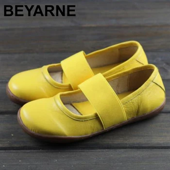 BEYARNE 2019 Women Shoes Plus size Elastic band Slip on Ballerina Shoes 100% Genuine Leather Flat Shoes Women Ballet Flats E096
BEYARNE 2019 Women Shoes Plus size Elastic band Slip on Ballerina Shoes 100% Genuine Leather Flat Shoes Women Ballet Flats E096