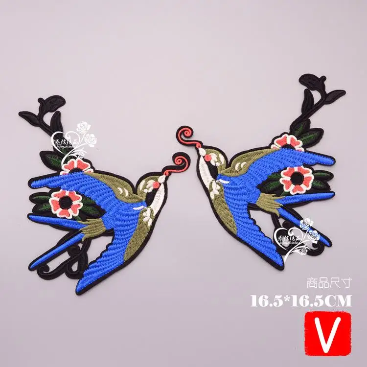 VIPOINT embroidery big swallow patches bird patches badges applique patches for clothing DX-124
VIPOINT embroidery big swallow patches bird patches badges applique patches for clothing DX-124