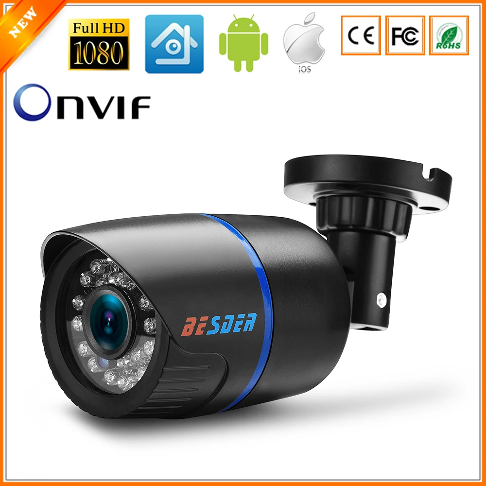 

BESDER 2.8mm Wide IP Camera 1080P 960P 720P Email Alert XMEye ONVIF P2P Motion Detection RTSP 48V POE Surveillance CCTV Outdoor