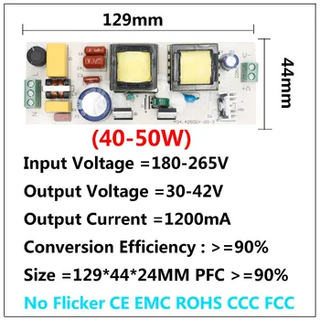 LED Driver 12W 20W 30W 40W 50W 220V Power Supply No Flicker Voltage Control Lighting Transformers For LED Lights 3 years 
LED Driver 12W 20W 30W 40W 50W 220V Power Supply No Flicker Voltage Control Lighting Transformers For LED Lights 3 years