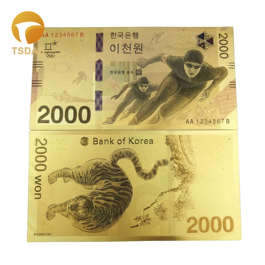 Color Gold Banknotes Korea 2000 WON 24k Gold Foil Banknote Best Business Gifts For Collection
Color Gold Banknotes Korea 2000 WON 24k Gold Foil Banknote Best Business Gifts For Collection
