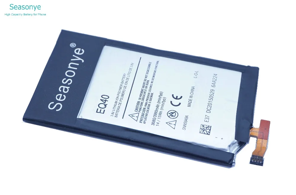 Аккумулятор для Motorola Moto Droid Turbo XT1225 XT1254 Batterie Bateria 3680 мАч/14Wh EQ40/EQ 40|Аккумуляторы