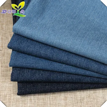 Denim fabric denim cotton denim jacket modern solid winter clothing fabric wholesale
Denim fabric denim cotton denim jacket modern solid winter clothing fabric wholesale