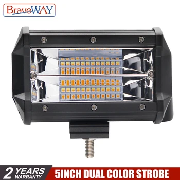 BraveWay 5 Inch 72W 3000K 6000K Offroad Led Work Light Bar Led Fog Lights for Trucks SUV ATV 4x4 4D Flood Beam Extra light
BraveWay 5 Inch 72W 3000K 6000K Offroad Led Work Light Bar Led Fog Lights for Trucks SUV ATV 4x4 4D Flood Beam Extra light