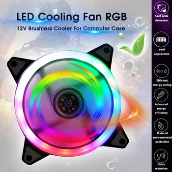 120mm LED Cooling Fan 12V 4Pin to 3Pin RGB Ultra Quiet Computer PC CPU Cooler