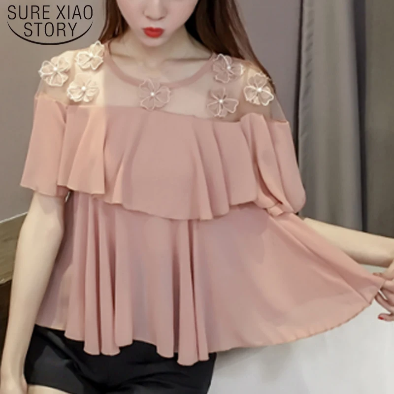 Sexy Off Shoulder Tops Womens Tops and Blouses Women Short Sleeve Shirts Plus Size Chiffon Blouse White Blouse 3468 50
Sexy Off Shoulder Tops Womens Tops and Blouses Women Short Sleeve Shirts Plus Size Chiffon Blouse White Blouse 3468 50