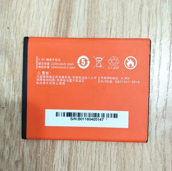AZK 2PCS/LOT New 2240mah Replacement battery For Micromax Q409 smart Phone battery
AZK 2PCS/LOT New 2240mah Replacement battery For Micromax Q409 smart Phone battery