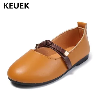 New Spring/Autumn Children Single Shoes Baby Toddler Party Dance Performance Princess Girls Leather Shoes Kids Loafers 04
New Spring/Autumn Children Single Shoes Baby Toddler Party Dance Performance Princess Girls Leather Shoes Kids Loafers 04