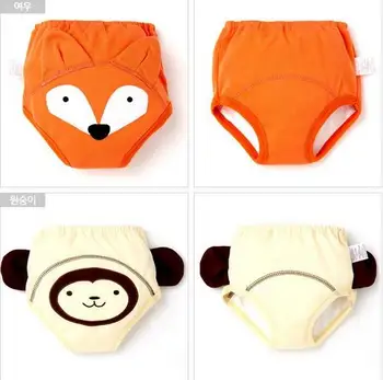 Wholesale 36pc/lot Waterproof Embroidery Baby Diapers, Training Pant Nappy Girls Boys New Styles 4 Layers Learning Pants
Wholesale 36pc/lot Waterproof Embroidery Baby Diapers, Training Pant Nappy Girls Boys New Styles 4 Layers Learning Pants