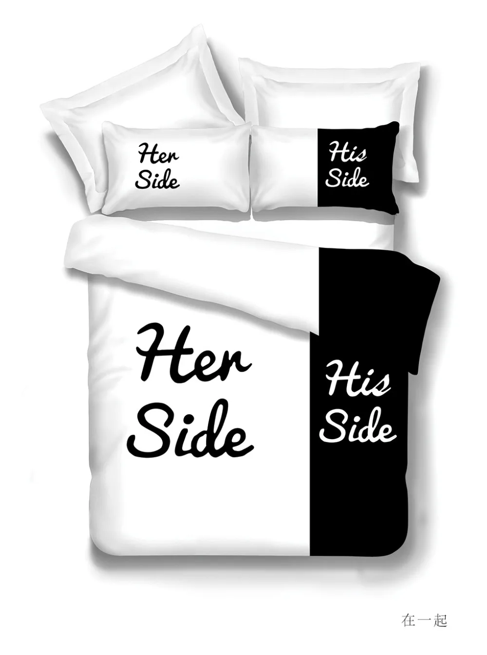Black and White Bedding Sets 4PCS/Set BS07 EU US King Queen Polyester 3D Lovers Pillowcases For Home Dorm Room Duvet Covers
Black and White Bedding Sets 4PCS/Set BS07 EU US King Queen Polyester 3D Lovers Pillowcases For Home Dorm Room Duvet Covers
