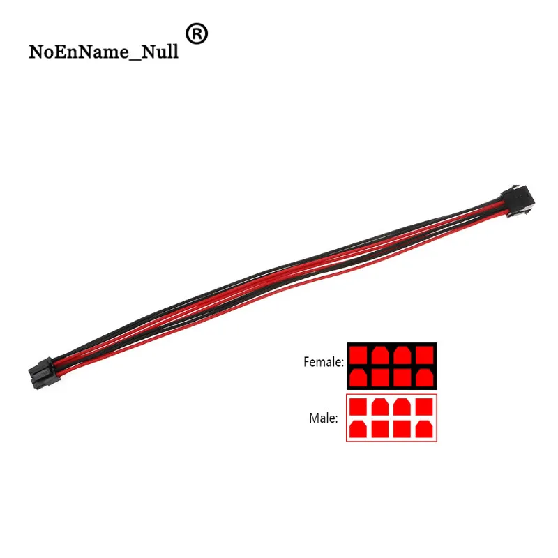 8 Pin Extension Cable CPU 8Pin ATX Power Female to Male Power Extension Cable Black Red Sleeved dropshipping
8 Pin Extension Cable CPU 8Pin ATX Power Female to Male Power Extension Cable Black Red Sleeved dropshipping