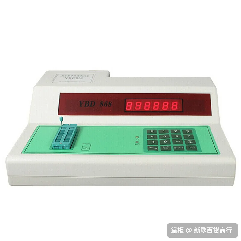CE Digital IC tester integrated circuit measuring-testing instrument YBD-868 Top Quality 110V 220V
CE Digital IC tester integrated circuit measuring-testing instrument YBD-868 Top Quality 110V 220V