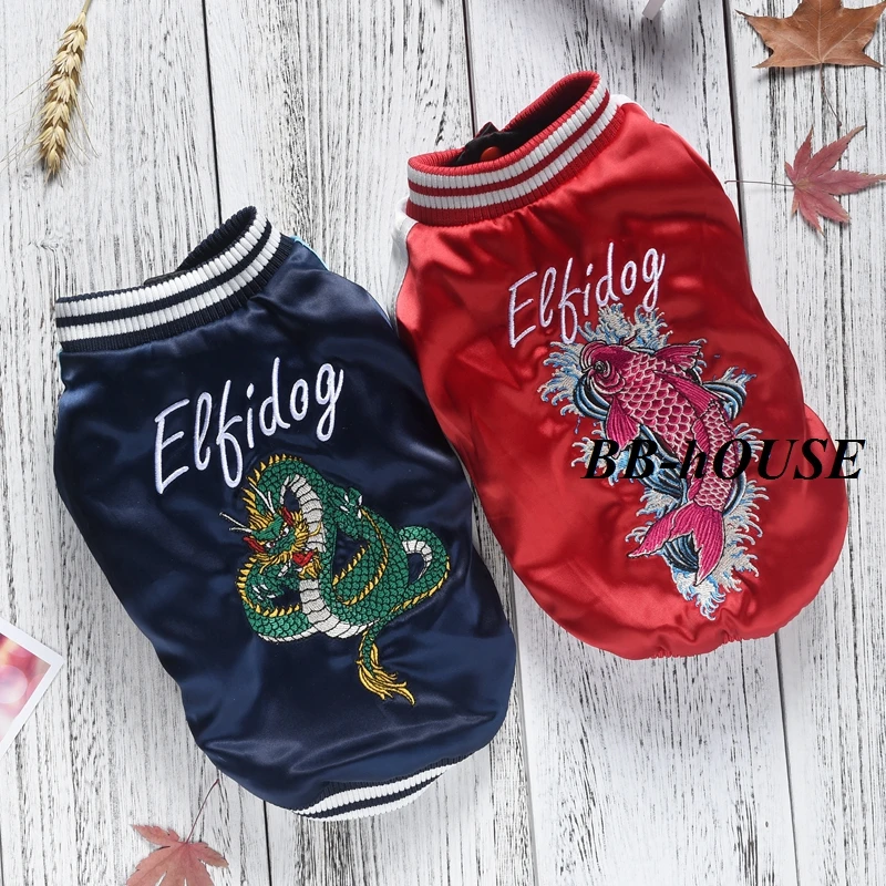 Punk Style Winter Pet Dog Jacket Coat Thickening Warm Puppy Small Puppy Coats Animals Breeds Costumes For Chihuahua Yorkshire
Punk Style Winter Pet Dog Jacket Coat Thickening Warm Puppy Small Puppy Coats Animals Breeds Costumes For Chihuahua Yorkshire