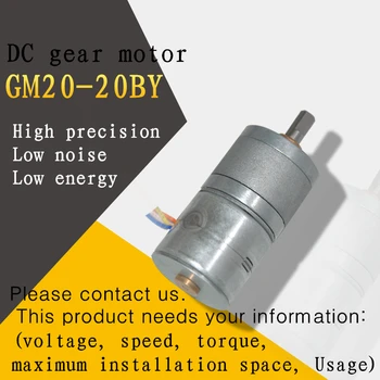 High precision 20mm stepp gear motor GM20-20BY For hydro lifting machine/ automatic cameras etc.
High precision 20mm stepp gear motor GM20-20BY For hydro lifting machine/ automatic cameras etc.
