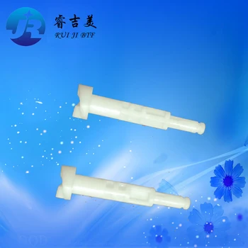 High Quality Long Developer Gear for Kyocera FS1040 FS1020 FS1025 FS1120 FS1125 FS1060 1040 1020 1025 1060 1125 1120 Gear
High Quality Long Developer Gear for Kyocera FS1040 FS1020 FS1025 FS1120 FS1125 FS1060 1040 1020 1025 1060 1125 1120 Gear