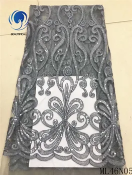 BEAUTIFICAL grey lace fabric latest tulle fabric lace 2019 french lace fabric latest with sequins african quality ML46N05
BEAUTIFICAL grey lace fabric latest tulle fabric lace 2019 french lace fabric latest with sequins african quality ML46N05