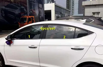 NEW!!! For Hyundai Elantra Avante Sixth Generation 2016 2017 Chrome Stainless Steel Bottom Window Trims 4pcs
NEW!!! For Hyundai Elantra Avante Sixth Generation 2016 2017 Chrome Stainless Steel Bottom Window Trims 4pcs