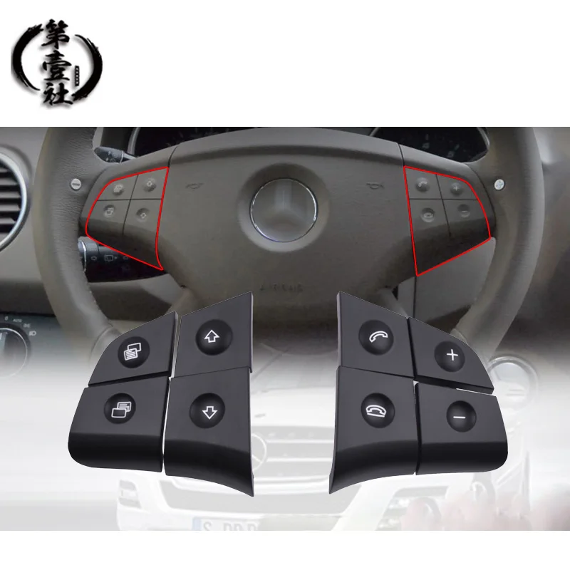 Многофункциональная кнопка рулевого колеса для benz w164 ML GL300 350 400 450 2006-2009