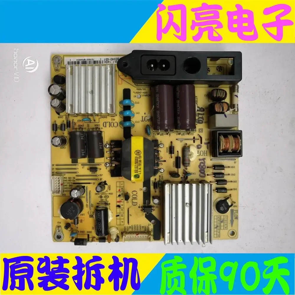 Main Board Power Board Circuit Logic Board Constant Current Board LE39D59 LE40D8810 IPE06R41/10 Needle
Main Board Power Board Circuit Logic Board Constant Current Board LE39D59 LE40D8810 IPE06R41/10 Needle