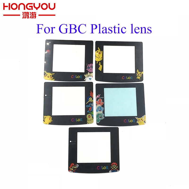 10PCS Limited Edition Screen Lens Protector For Nintendo Game Boy Color GBC Protective Lens
10PCS Limited Edition Screen Lens Protector For Nintendo Game Boy Color GBC Protective Lens