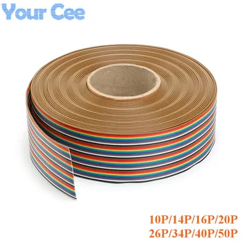 2m/lot Rainbow Ribbon Cable 10P 14P 16P 20P 26P 34P 40P 50P Flat Color Wire 1.27mm Spacing Pitch
2m/lot Rainbow Ribbon Cable 10P 14P 16P 20P 26P 34P 40P 50P Flat Color Wire 1.27mm Spacing Pitch