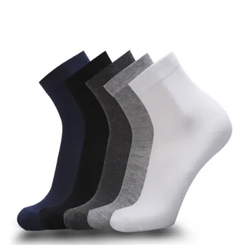 DOIAESKV High Quality Casual Men's Business Socks For Men Cotton Brand Crew Autumn Winter Socks Meias Homens EU 39-45
DOIAESKV High Quality Casual Men's Business Socks For Men Cotton Brand Crew Autumn Winter Socks Meias Homens EU 39-45