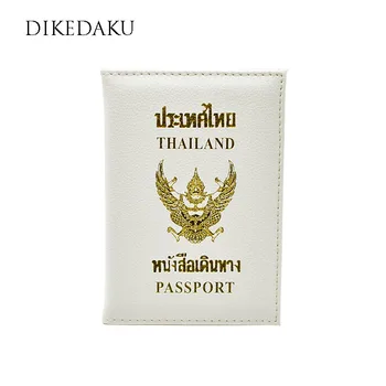 DIKEDAKU Multifunctional Thailand Passport Cover Women Litchi Pu Leather Passport Organizer Card Holder Travel Case for Passport
DIKEDAKU Multifunctional Thailand Passport Cover Women Litchi Pu Leather Passport Organizer Card Holder Travel Case for Passport