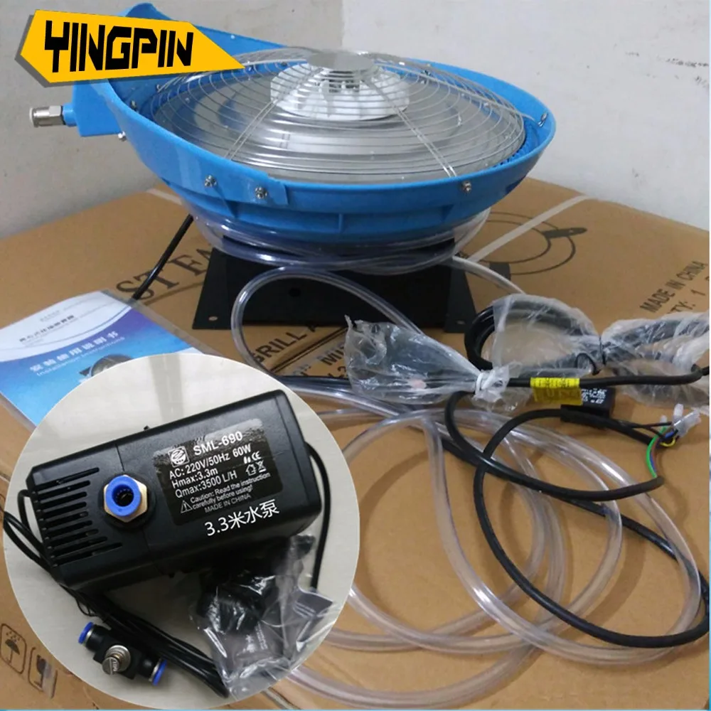Pig farm, personnel channel, disinfector, spray system, atomizing industrial humidifier, greenhouse humidifier
Pig farm, personnel channel, disinfector, spray system, atomizing industrial humidifier, greenhouse humidifier