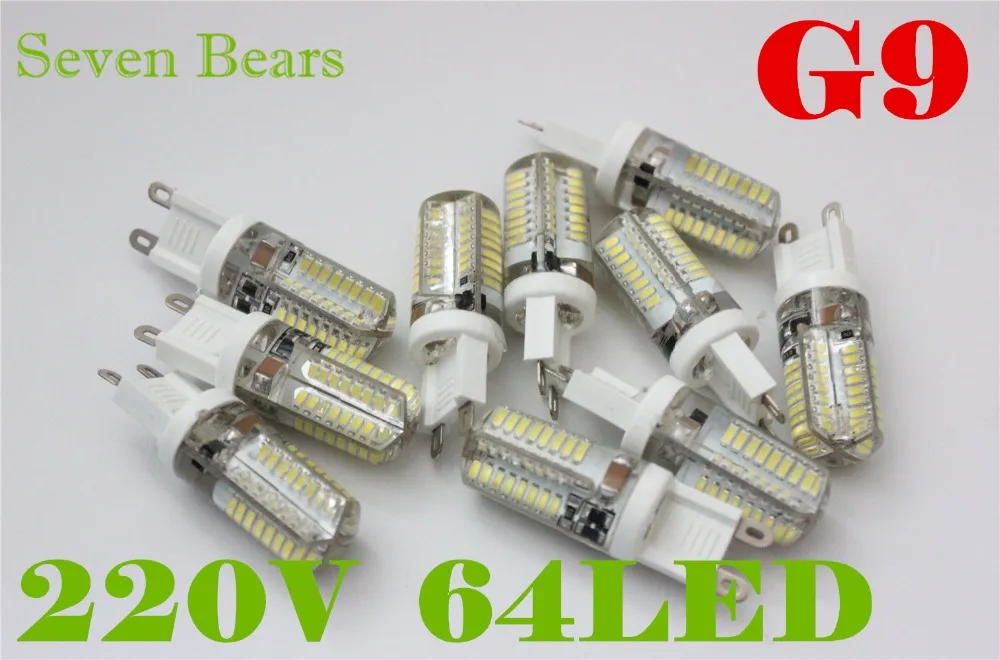 3W led lamp g9 220V smd3014 64led Highlight corn bulb Crystal Chandelier COB Spot light
3W led lamp g9 220V smd3014 64led Highlight corn bulb Crystal Chandelier COB Spot light