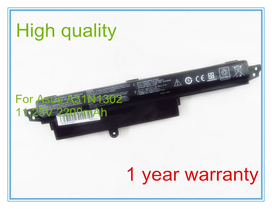 11.25V 2200mah X200CA Laptop battery For A31N1302 A31LM9H 0B110-00240100E Replacement battery
11.25V 2200mah X200CA Laptop battery For A31N1302 A31LM9H 0B110-00240100E Replacement battery