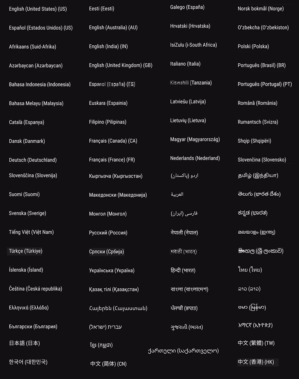 xiaomi mi box 3 language