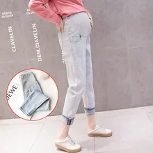 Pregnancy Clothes Pregnancy Jeans Adjustable Belly Maternity Women Jeans Pants Loose Elastic Waist Pregnant Woman Pants M-2XL
Pregnancy Clothes Pregnancy Jeans Adjustable Belly Maternity Women Jeans Pants Loose Elastic Waist Pregnant Woman Pants M-2XL