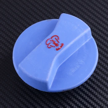 DWCX Car Engine Coolant Expansion Tank Cap fit for VW Passat Jetta Rabbit Touareg Golf GTI EOS Audi TT A3 A4 A5 A6 A7 Q5 Q7 
DWCX Car Engine Coolant Expansion Tank Cap fit for VW Passat Jetta Rabbit Touareg Golf GTI EOS Audi TT A3 A4 A5 A6 A7 Q5 Q7