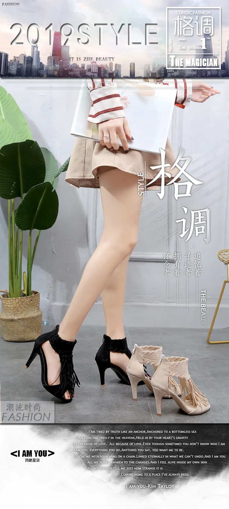 10643570591_1974140672