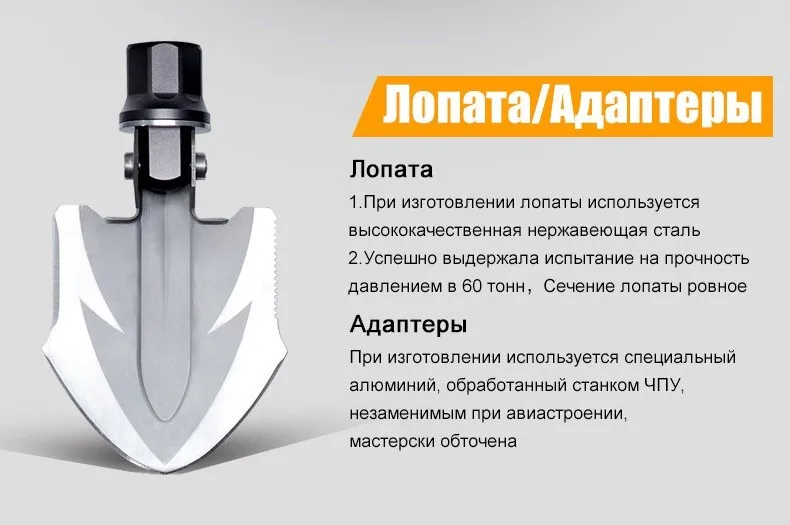 tool_14
