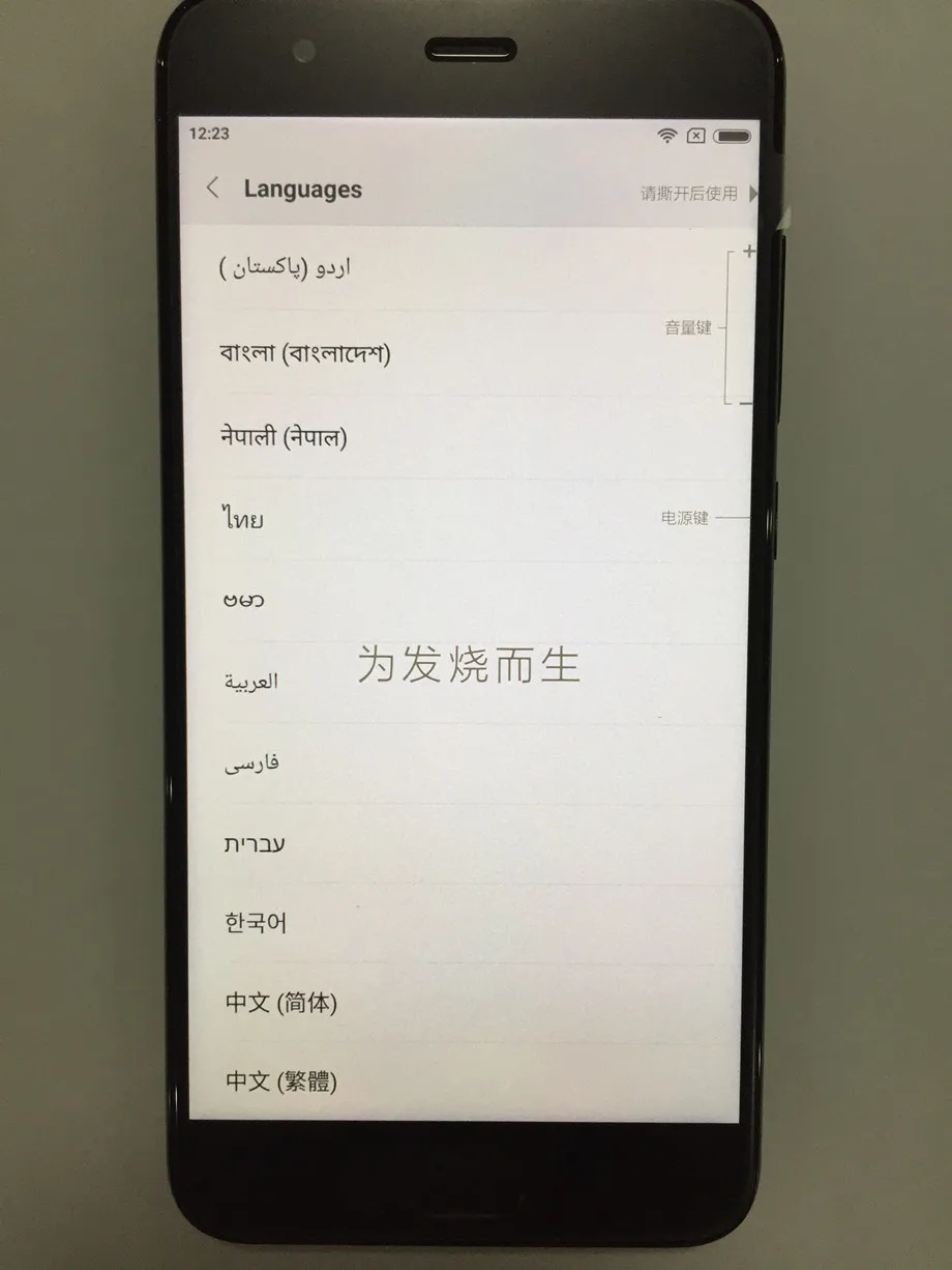 QQ20170515182719