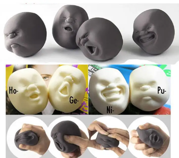 Бесплатная доставка человеческое лицо эмоции вентиляционный шар игрушка