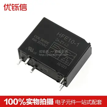 Magnetic Hold Relay HFE10-1 / 24-ZT-L2 Double Coil Convert 40A277VAC