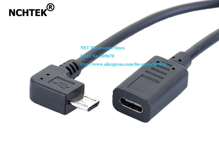 USB micro5pType-c-1