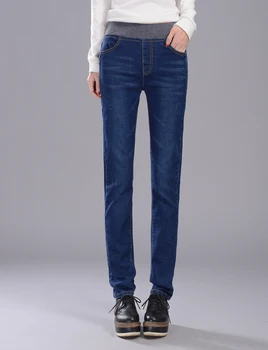 2019 autumn and winter fashion Casual plus size high waist Stretch female women girls pencil pants clothes jeans
2019 autumn and winter fashion Casual plus size high waist Stretch female women girls pencil pants clothes jeans