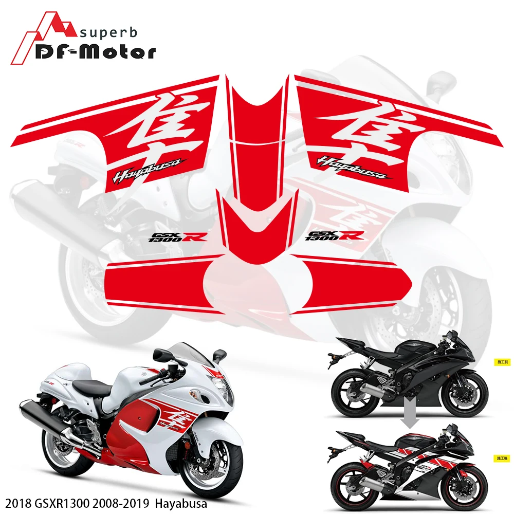 Motorcycle Rim Wheel Decal Accessory Sticker for Suzuki GSXR 1300 Hayabusa
