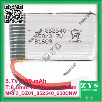 Safety Packing 2 pin Connector 3.7V lithium Polymer battery 852540 650mah for UAV UAS Drone Zone mini drone fpv Size 8.5x25x40mm
Safety Packing 2 pin Connector 3.7V lithium Polymer battery 852540 650mah for UAV UAS Drone Zone mini drone fpv Size 8.5x25x40mm