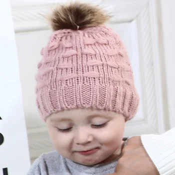 Winter Children Hat Toddler Baby Hats With Pom Beanie Cap For Baby Girl Boy Knit Baby Accessories
Winter Children Hat Toddler Baby Hats With Pom Beanie Cap For Baby Girl Boy Knit Baby Accessories