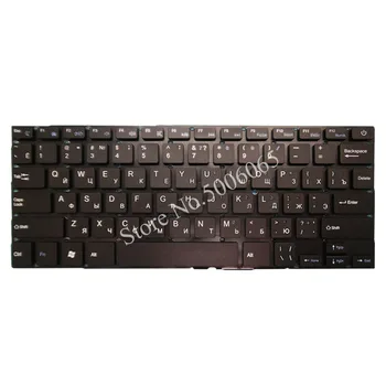 Russian Laptop Keyboard For Irbis NB14 NB41 NB42 NB43 NB44 NB50 NB61 without frame
Russian Laptop Keyboard For Irbis NB14 NB41 NB42 NB43 NB44 NB50 NB61 without frame