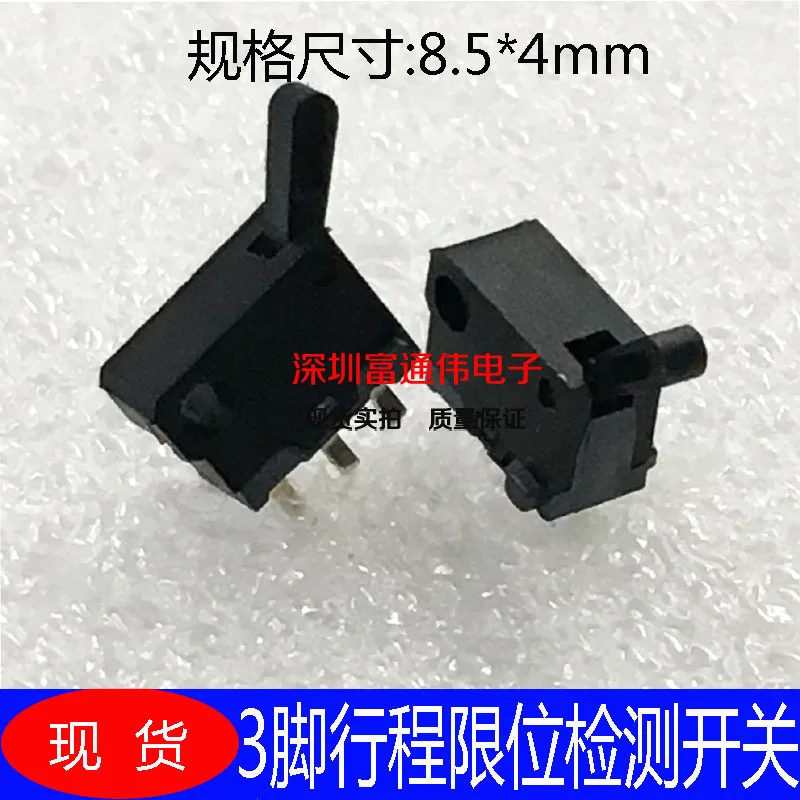 20PCS/LOT Spot South Korea micro detection limit core switch 3 foot belt press light touch camera DVD gate button
20PCS/LOT Spot South Korea micro detection limit core switch 3 foot belt press light touch camera DVD gate button