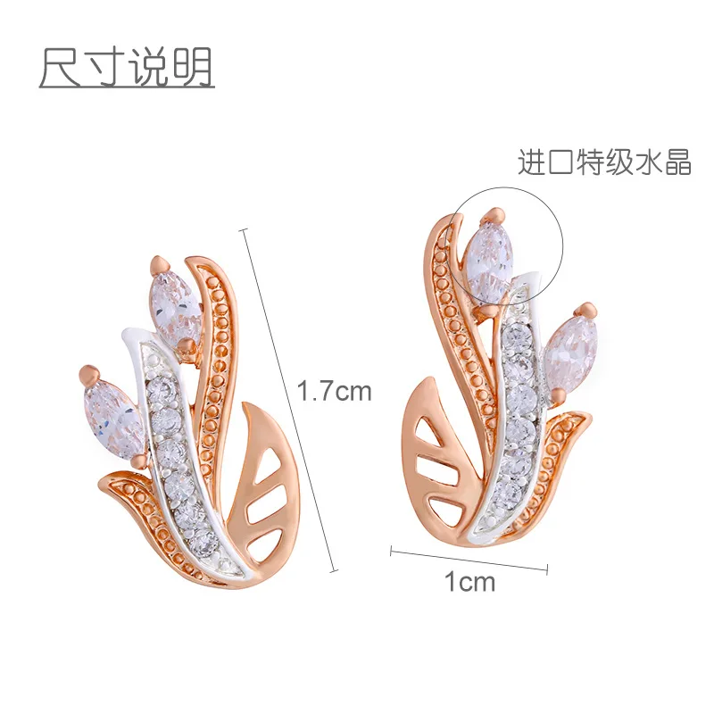 2020 New Europe Crystals from Swarovskis Hypoallergenic zircon simple zircon earrings jewelry Fit Women and female
2020 New Europe Crystals from Swarovskis Hypoallergenic zircon simple zircon earrings jewelry Fit Women and female