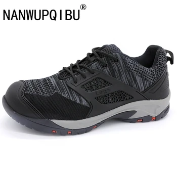 Mens Safety Shoes Breathable Steel Toe Shoes Men Outdoor Anti-slip Steel Puncture Proof Construction Boots Work Shoes
Mens Safety Shoes Breathable Steel Toe Shoes Men Outdoor Anti-slip Steel Puncture Proof Construction Boots Work Shoes