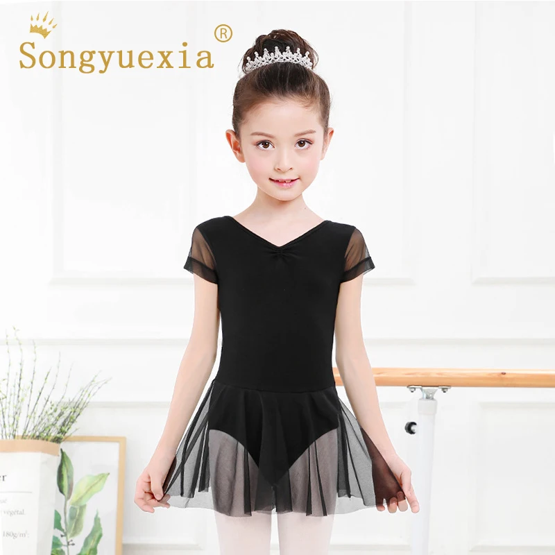 SONGYUEXIA Children's Ballet Leotards for Women Dance Skirt Pink Lace Cute Bubble Skirt Pure Cotton Dance Clothing
SONGYUEXIA Children's Ballet Leotards for Women Dance Skirt Pink Lace Cute Bubble Skirt Pure Cotton Dance Clothing
