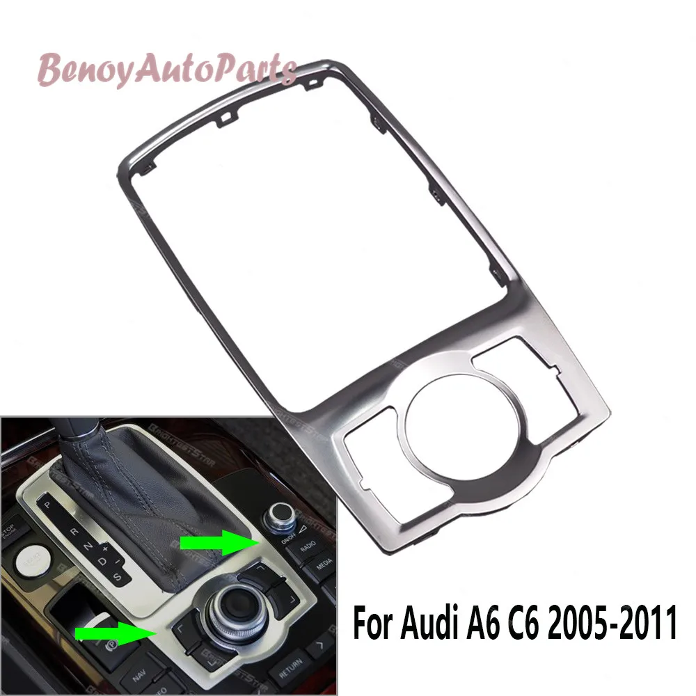 Silver Chrome MMI SHIFT KNOB RETAINING FRAME PANELTRIM BOX FOR AUDI AUDI A6 C6 AVANT Allroad 4F0864260A 4F0 864 260A
Silver Chrome MMI SHIFT KNOB RETAINING FRAME PANELTRIM BOX FOR AUDI AUDI A6 C6 AVANT Allroad 4F0864260A 4F0 864 260A